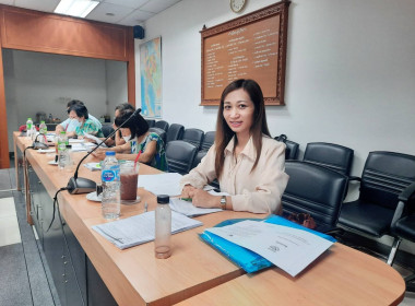 เข้าร่วมประชุมคณะกรรมการดำเนินการสหกรณ์ออมทรัพย์กรมวิทยาศาสตร์การแพทย์ จำกัด ... พารามิเตอร์รูปภาพ 3