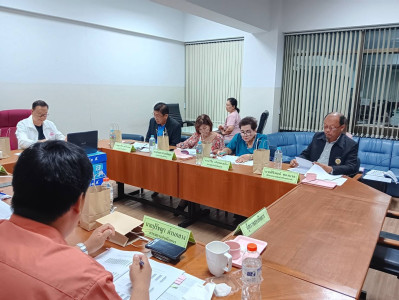 เข้าร่วมประชุมคณะกรรมการสหกรณ์ออมทรัพย์กรมอนามัย จำกัด พารามิเตอร์รูปภาพ 1