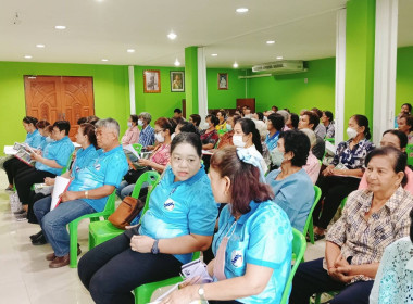 เข้าร่วมประชุมใหญ่สามัญประจำปี 2567 ... พารามิเตอร์รูปภาพ 1