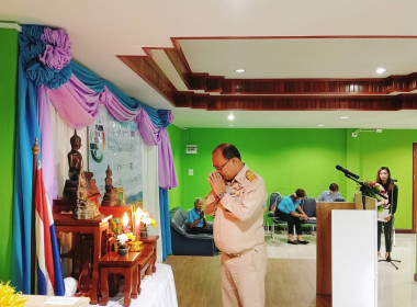 เข้าร่วมประชุมใหญ่สามัญประจำปี 2567 ... พารามิเตอร์รูปภาพ 2