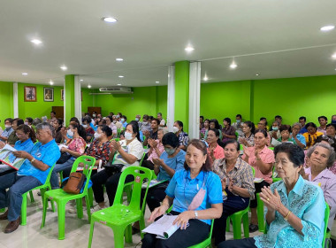 เข้าร่วมประชุมใหญ่สามัญประจำปี 2567 ... พารามิเตอร์รูปภาพ 3