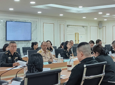 เข้าร่วมประชุมคณะกรรมการสหกรณ์ออมทรัพย์กรมพลาธิการทหารบก ... พารามิเตอร์รูปภาพ 5