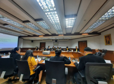 เข้าร่วมประชุมคณะกรรมการดำเนินการของสหกรณ์ออมทรัพย์กรมการแพทย์ จำกัด ... พารามิเตอร์รูปภาพ 2