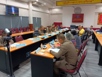 เข้าร่วมประชุมคณะกรรมการสหกรณ์ออมทรัพย์ตำรวจภูธรจังหวัดนนทบุรี จำกัด ... พารามิเตอร์รูปภาพ 1