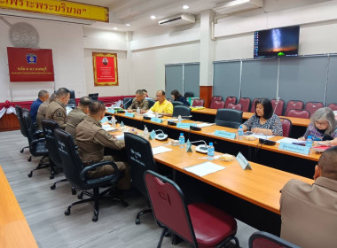 เข้าร่วมประชุมคณะกรรมการสหกรณ์ออมทรัพย์ตำรวจภูธรจังหวัดนนทบุรี จำกัด ... พารามิเตอร์รูปภาพ 1