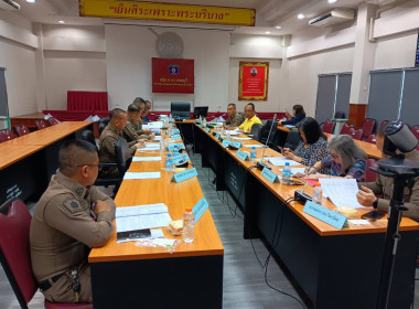 เข้าร่วมประชุมคณะกรรมการสหกรณ์ออมทรัพย์ตำรวจภูธรจังหวัดนนทบุรี จำกัด ... พารามิเตอร์รูปภาพ 2