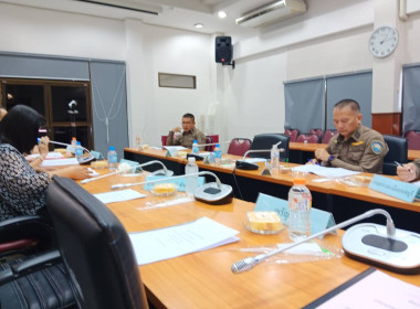 เข้าร่วมประชุมคณะกรรมการสหกรณ์ออมทรัพย์ตำรวจภูธรจังหวัดนนทบุรี จำกัด ... พารามิเตอร์รูปภาพ 3