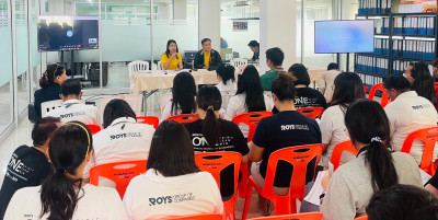 เข้าร่วมประชุมและอบรมให้ความรู้เกี่ยวกับการสหกรณ์ พารามิเตอร์รูปภาพ 1