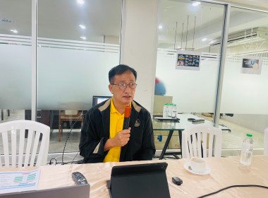 เข้าร่วมประชุมและอบรมให้ความรู้เกี่ยวกับการสหกรณ์ พารามิเตอร์รูปภาพ 5