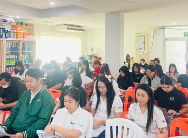 เข้าร่วมประชุมและอบรมให้ความรู้เกี่ยวกับการสหกรณ์ พารามิเตอร์รูปภาพ 1