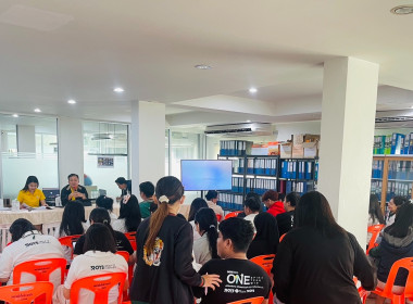 เข้าร่วมประชุมและอบรมให้ความรู้เกี่ยวกับการสหกรณ์ พารามิเตอร์รูปภาพ 3