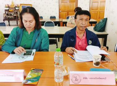 เข้าร่วมประชุมคณะอนุกรรมการกองทุนฟื้นฟูและพัฒนาเกษตรกรจังหวัดนนทบุรี ครั้งที่ 1/2567 ... พารามิเตอร์รูปภาพ 3