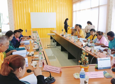 เข้าร่วมประชุมคณะอนุกรรมการกองทุนฟื้นฟูและพัฒนาเกษตรกรจังหวัดนนทบุรี ครั้งที่ 1/2567 ... พารามิเตอร์รูปภาพ 2