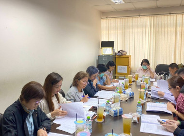 เข้าร่วมประชุมคณะกรรมการดำเนินการของสหกรณ์ออมทรัพย์กรมการค้าภายใน จำกัด ... พารามิเตอร์รูปภาพ 3