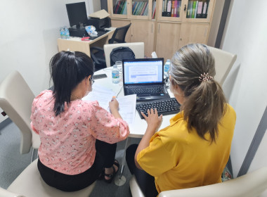 เข้าตรวจสอบกิจการและฐานะการเงินของสหกรณ์ออมทรัพย์มหาวิทยาลัยสุโขทัยธรรมาธิราช จำกัด ... พารามิเตอร์รูปภาพ 1
