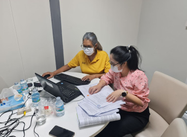 เข้าตรวจสอบกิจการและฐานะการเงินของสหกรณ์ออมทรัพย์มหาวิทยาลัยสุโขทัยธรรมาธิราช จำกัด ... พารามิเตอร์รูปภาพ 2