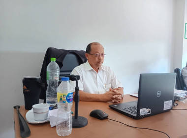 เข้าร่วมประชุมคณะกรรมการสหกรณ์ออมทรัพย์กรมสุขภาพจิต จำกัด ... พารามิเตอร์รูปภาพ 3