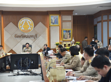 เข้าร่วมการประชุมคณะกรมการจังหวัด หัวหน้าส่วนราชการ ... พารามิเตอร์รูปภาพ 1