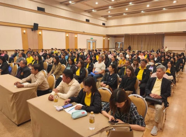 เข้าร่วมโครงการประชุมเชิงปฏิบัติการพัฒนาศักยภาพยกระดับชั้นความเข้มแข็งให้กลุ่มเกษตรกร ... พารามิเตอร์รูปภาพ 2