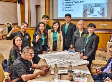 เข้าร่วมโครงการประชุมเชิงปฏิบัติการพัฒนาศักยภาพยกระดับชั้นความเข้มแข็งให้กลุ่มเกษตรกร ... พารามิเตอร์รูปภาพ 3