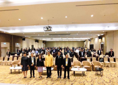 เข้าร่วมประชุมสัมมนาเพื่อสร้างความรับรู้ความเข้าใจเพื่อขับเคลื่อนผลการดำเนินงานปรับปรุงแผนที่แนวเขตที่ดินของรัฐแบบบูรณาการ มาตรส่วน 1 : 4000 อย่างมีประสิทธิภาพ ... พารามิเตอร์รูปภาพ 1