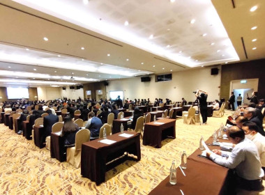 เข้าร่วมประชุมสัมมนาเพื่อสร้างความรับรู้ความเข้าใจเพื่อขับเคลื่อนผลการดำเนินงานปรับปรุงแผนที่แนวเขตที่ดินของรัฐแบบบูรณาการ มาตรส่วน 1 : 4000 อย่างมีประสิทธิภาพ ... พารามิเตอร์รูปภาพ 2