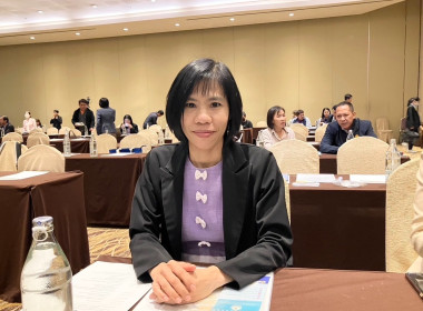 เข้าร่วมประชุมสัมมนาเพื่อสร้างความรับรู้ความเข้าใจเพื่อขับเคลื่อนผลการดำเนินงานปรับปรุงแผนที่แนวเขตที่ดินของรัฐแบบบูรณาการ มาตรส่วน 1 : 4000 อย่างมีประสิทธิภาพ ... พารามิเตอร์รูปภาพ 3