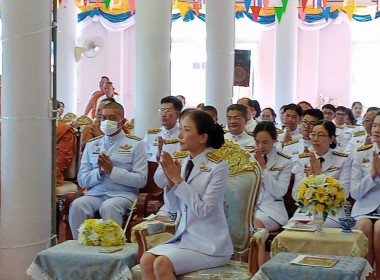 เข้าร่วมพิธีเจริญพระพุทธมนต์เฉลิมพระเกียรติถวายพระพรชัยมงคลแด่ พระบาทสมเด็จพระเจ้าอยู่หัว เนื่องในโอกาสวันเฉลิมพระชนมพรรษา 6 รอบ 28 กรกฎาคม 2567 (ครั้งที่ 11) ... พารามิเตอร์รูปภาพ 1