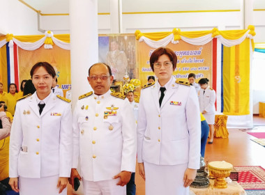 เข้าร่วมพิธีเจริญพระพุทธมนต์เฉลิมพระเกียรติถวายพระพรชัยมงคลแด่ พระบาทสมเด็จพระเจ้าอยู่หัว เนื่องในโอกาสวันเฉลิมพระชนมพรรษา 6 รอบ 28 กรกฎาคม 2567 (ครั้งที่ 11) ... พารามิเตอร์รูปภาพ 4