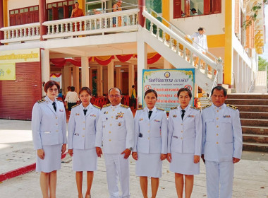 เข้าร่วมพิธีเจริญพระพุทธมนต์เฉลิมพระเกียรติถวายพระพรชัยมงคลแด่ พระบาทสมเด็จพระเจ้าอยู่หัว เนื่องในโอกาสวันเฉลิมพระชนมพรรษา 6 รอบ 28 กรกฎาคม 2567 (ครั้งที่ 11) ... พารามิเตอร์รูปภาพ 3