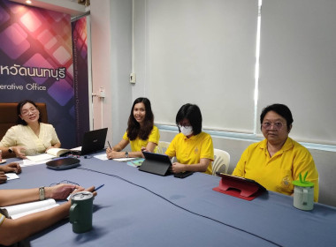 การประชุมข้าราชการ และพนักงานราชการ สำนักงานสหกรณ์ ... พารามิเตอร์รูปภาพ 2