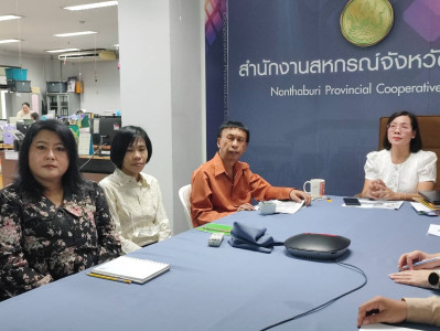 เข้าร่วมประชุมชี้แจงโครงการแก้ไขปัญหาหนี้สินและพัฒนาคุณภาพชีวิตสมาชิกสหกรณ์/กลุ่มเกษตรกร ปีงบประมาณ พ.ศ. 2568 ... พารามิเตอร์รูปภาพ 1