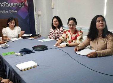 เข้าร่วมประชุมชี้แจงโครงการแก้ไขปัญหาหนี้สินและพัฒนาคุณภาพชีวิตสมาชิกสหกรณ์/กลุ่มเกษตรกร ปีงบประมาณ พ.ศ. 2568 ... พารามิเตอร์รูปภาพ 1