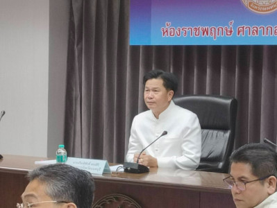 เข้าร่วมพิธีเจริญพระพุทธมนต์และบำเพ็ญจิตตภาวนา ... พารามิเตอร์รูปภาพ 1