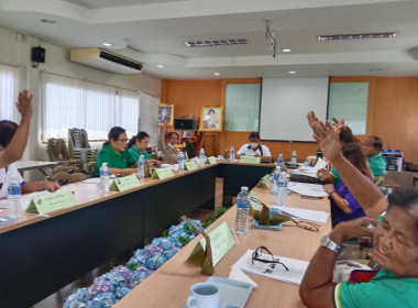 เข้าร่วมประชุมคณะกรรมการดำเนินการสหกรณ์การเกษตรบางกรวย จำกัด พารามิเตอร์รูปภาพ 1