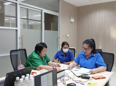 เข้าตรวจสอบกิจการและฐานะการเงินของสหกรณ์ออมทรัพย์การไฟฟ้าฝ่ายผลิตแห่งประเทศไทย จำกัด ... พารามิเตอร์รูปภาพ 1