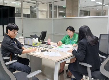 เข้าตรวจสอบกิจการและฐานะการเงินของสหกรณ์ออมทรัพย์การไฟฟ้าฝ่ายผลิตแห่งประเทศไทย จำกัด ... พารามิเตอร์รูปภาพ 2
