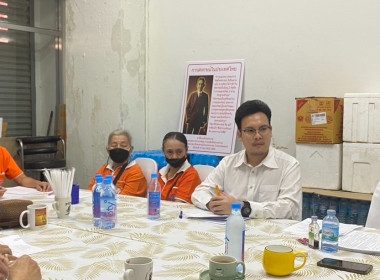 เข้าร่วมประชุมคณะกรรมการดำเนินการของสหกรณ์เครดิตยูเนี่ยนนนทบุรี จำกัด ... พารามิเตอร์รูปภาพ 3