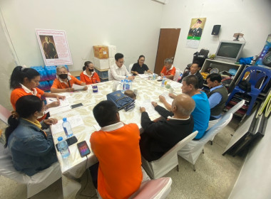 เข้าร่วมประชุมคณะกรรมการดำเนินการของสหกรณ์เครดิตยูเนี่ยนนนทบุรี จำกัด ... พารามิเตอร์รูปภาพ 1