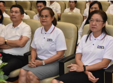 เข้าร่วมงานต่อต้านคอร์รัปชันสากล (ประเทศไทย) ปี 2567 ... พารามิเตอร์รูปภาพ 2