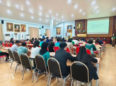 เข้าร่วมประชุมเพื่อจัดเตรียมความพร้อมในการจัดงานโครงการคลินิกเกษตรเคลื่อนที่ในพระราชานุเคราะห์ สมเด็จพระบรมโอรสาธิราช ฯ สยามมกุฎราชกุมาร ไตรมาสที่ 1 ประจำปีงบประมาณ พ.ศ.2568 ... พารามิเตอร์รูปภาพ 3
