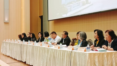 เข้าร่วมประชุมใหญ่สามัญประจำปี 2567 ... พารามิเตอร์รูปภาพ 1