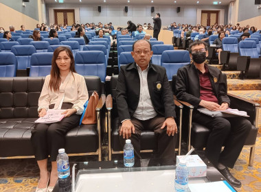 เข้าร่วมประชุมใหญ่สามัญประจำปี 2567 ... พารามิเตอร์รูปภาพ 3