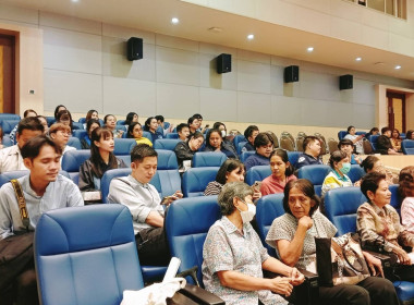 เข้าร่วมประชุมใหญ่สามัญประจำปี 2567 ... พารามิเตอร์รูปภาพ 1