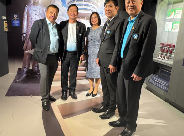 เข้าร่วมประชุมหารือการจัดงานวันสหกรณ์ ประจำปี ๒๕๖๘ พารามิเตอร์รูปภาพ 4