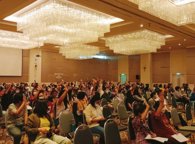 เข้าร่วมประชุมใหญ่สามัญประจำปี 2567 ... พารามิเตอร์รูปภาพ 2