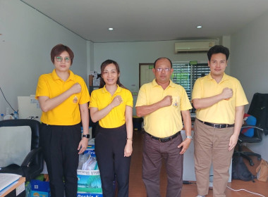 เข้าร่วมโครงการอบรมทางไกล เรื่อง ... พารามิเตอร์รูปภาพ 7