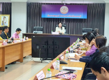 เข้าร่วมประขุมคณะกรรมการประเมินผลการควบคุมภายในจังหวัดนนทบุรี ... พารามิเตอร์รูปภาพ 1
