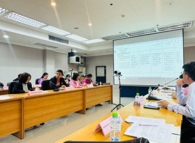 เข้าร่วมประขุมคณะกรรมการประเมินผลการควบคุมภายในจังหวัดนนทบุรี ... พารามิเตอร์รูปภาพ 3