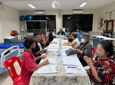 เข้าร่วมประชุมคณะกรรมการดำเนินการของสหกรณ์บริการชุมชนบ้านเอื้ออาทรรัตนาธิเบศร์ จำกัด ... พารามิเตอร์รูปภาพ 1